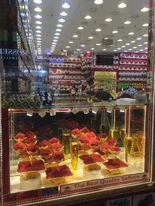 فروشگاه اینترنتی آقای زعفران