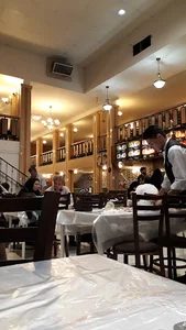 نسيم لبنان