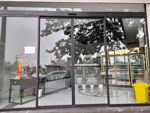 شاندیز مرینت