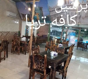 کافه پرشین