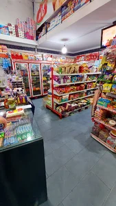 سوپرمارکت آترا
