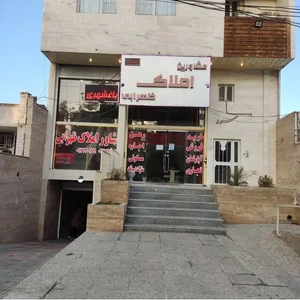 مشاور املاک ظهرابی 3