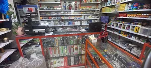 قــهـوه و دخـانــیات خــُـرّم