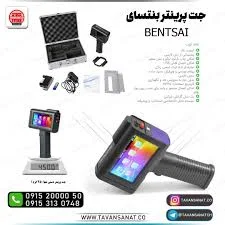 کارگاه