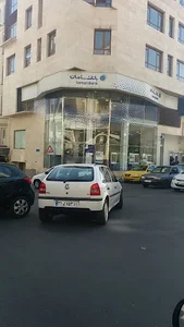 بانک سامان
