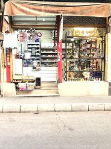 دخانیات مستر تنباکو