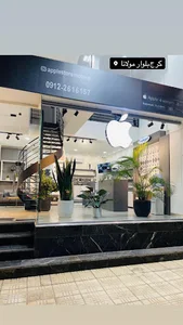 applestore jahanshahr