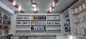 موبایل ایفل 2