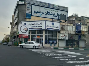 بانک صادرات