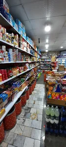 فروشگاه موادغذایی و بهداشتی نرخ شکن