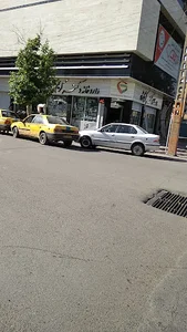 داروخانه دکتر کریم نژاد