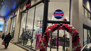 مومنتو