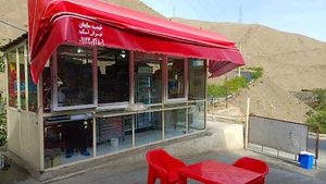 بستنی فلاح