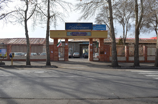 هنرستان فنی وحرفه ای شهید پوررستم