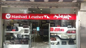 MashadLeather