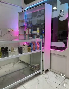 کافی نت کاج