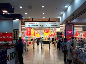 هایپراستار