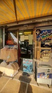 لبنیات سنتی آذربایجان 5