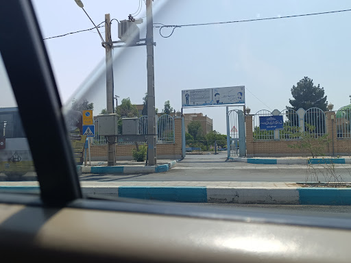آموزشکده فنی و حرفه ای سما