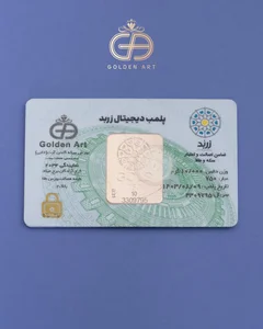 نمایندگی زربد 2034 2
