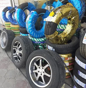 فروشگاه شکرگذار