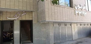 سامانه هوشمند خدمات شهروندی درشکه
