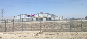 کارخانه صنایع غذایی شانا