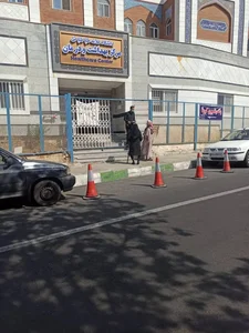 دانشگاه علامه طباطبایی 3