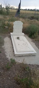 قبرستان کره بر