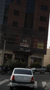 اماتا چرم 3