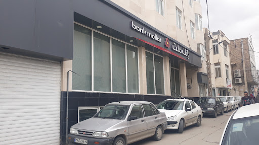 بانک ملت