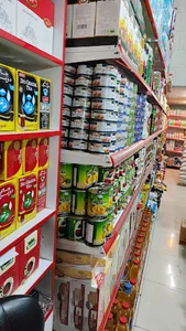 عمده فروشی اعتماد