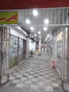 کافی نت