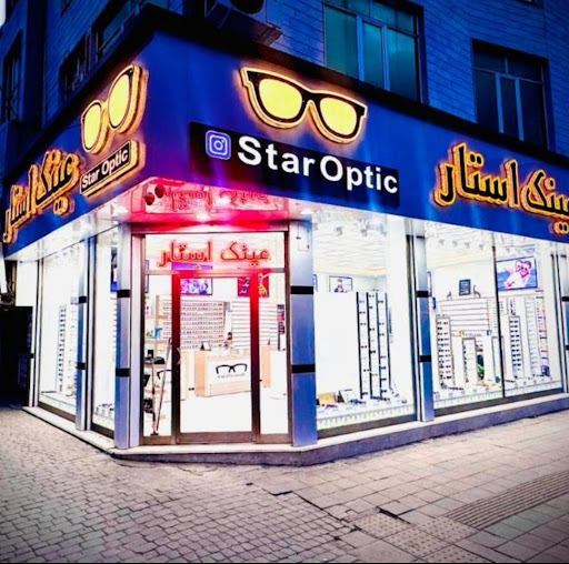 عینک استار