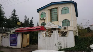 بنیاد مسکن آمل