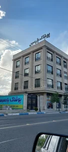 فروشگاه پوشاک پارسیس 3