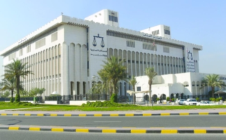 Palace Of Justice
