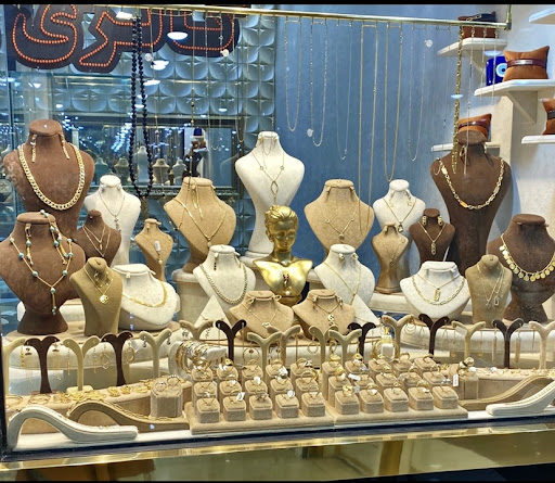 طلا فروشی ستاره