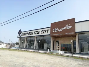 شهرکاشی خاصی پور | میلان ایفا سرام