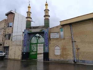 مسجد صاحب الزمان 2