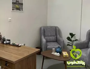 دفتر روان شناسی و مشاوره خانم دکتر رحمانی