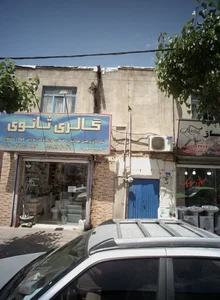 گالری ثانوی 2