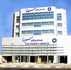 بانک سینا