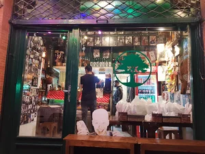 ساندويچ باماهاس