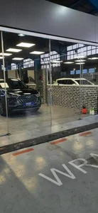 ستاک سنتر 2
