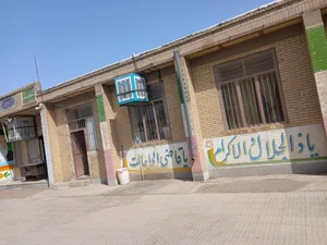 دبستان علم و ادب