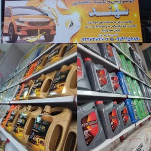 تعویض روغن سهند 2