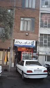 فروشگاه استریو ماهان 2