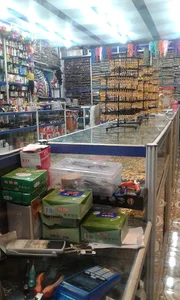 فروشگاه خلیج فارس