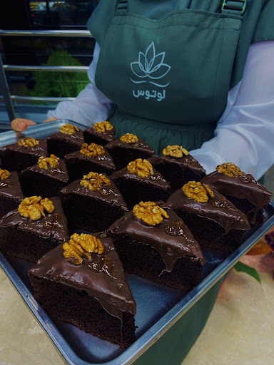 شیرینی سرای لوتوس